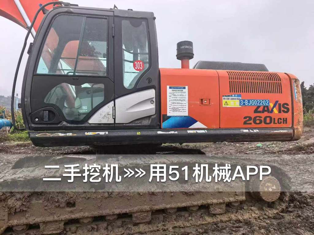 https://assets.gongji58.com/circle/2026-08-01/iddmam8oqn1785574743.png?watermark/1/image/a29kbzovL2dqZ2ovd2F0ZXJtYXJrL3dqLnBuZw/gravity/South/dx/0/dy/200/wst/2/ws/1|imageView2/0/w/1024/interlace/1